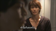 รหัสมรณะ SS1 05