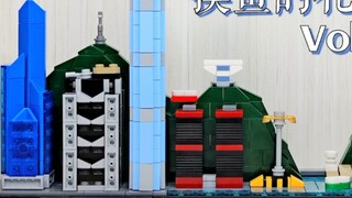 [Quà tặng câu cá 5] Món quà sinh nhật của Hong Kong Skyline MOC / Lego UP cho người bạn 10 tuổi