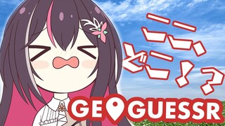 【GeoGuessr】ここ、どこ！？深夜の小旅行🌍【ホロライブ / AZKi】