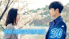 󾓮위대한 유혹자 THE GREAT SEDUCER (TEMPTED) EP 30 ENG SUB