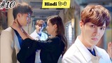 Famous Star Fall in Love With a Girl Who Hate Himहिन्दीExplained,Fantasy Korean drama,Kdrama inHindi