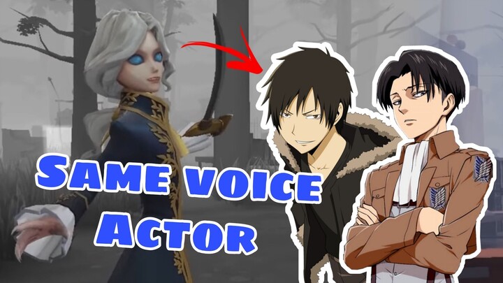 10 Characters that Share the Same Voice Actor as Joseph (Japanese Dub) [Identity V]