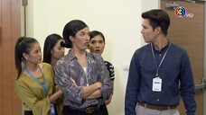 ดวงแบบนี้ไม่มีจู๋ ตอนที่8