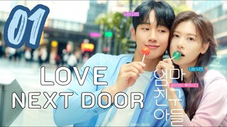 🇰🇷EP. 1 | Love Next Door