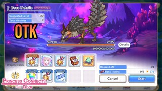 OTK FULL AUTO VH Garoog, Vampire Hunters with Illya Revival Event | Princess Connect! Re:Dive