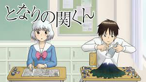 TonariNoSeki-kun:The Master of Killing Time Ep2