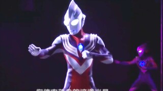 Orb: Doesn't she hate Tiga? Why did she slap me in the face?