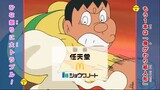 Doraemon episode 798