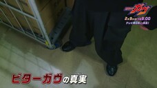kamen rider gavv episode 22 previews & number one sentai gozyuger episode zero