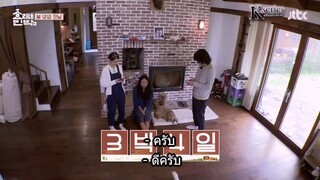 Hyori Bed And Breakfast Season 2 Episode 12