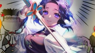 Latihan yang paling Anda butuhkan saat ini cukup untuk menyalakan api kegembiraan jauh di lubuk hati Yaiju (Guizhu dan Butterfly) "Kimetsu no Yaiba" Kereta Tak Terbatas Peluru ke-16 Tanjiro Tomioka Yi