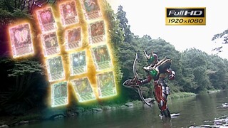 [Chất lượng Blu-ray]: Bộ sưu tập trận chiến dạng hoang dã của Kamen Rider Kallis