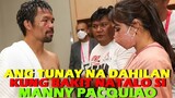 ANG TUNAY NA DAHILAN KUNG BAKIT NATALO SI MANNY PACQUIAO KAY YORDENIS UGAS | Manny Pacquiao vs Ugas