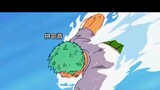 Zoro, I just think it's unreliable... Where's the ship?