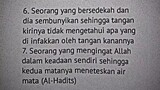 7 golongan orang yang akan mendapatkan naungan dari Allah pada hari kiamat