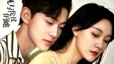 All of Her 2024 | Ep. 1 [ENG SUB]
