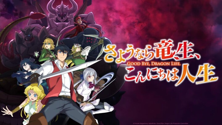 Good bye , Dragon Life Season 1 episode 1 in hindi #animehindi