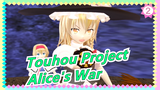 [Touhou Project MMD] Alice's War (part 1)_2