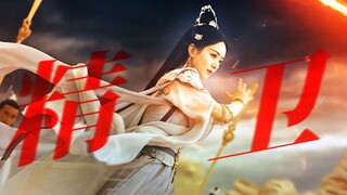 Nữ thần chiến tranh siêu nóng bỏng! "Tất cả ngọn lửa trên thế giới này không thể đốt cháy bạn."