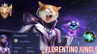 ROV EP1 สอนเล่น Florentino ป่าในแพทช์ปัจจุบัน + แนวทางการเดินเกมโดยอดีตเม็ดฟ้า 1-4 ไม่ถือว่ารุม!!