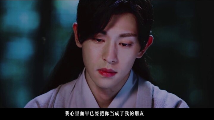 [Phiên bản nam của Yi Tian Slaying the Dragon] Jianghu Tianxia (Wu Lei/Liu Haoran/Deng Lun/Bai Jingt