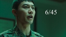 6/45 | Korean Movie 2022