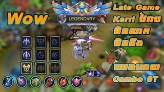 ការលេងទៅលើ Hero Karri ដោយ CamboST|How to play karri fast and easy to get MVP ​