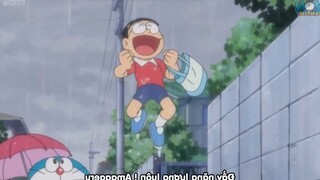 Doraemon Năng lượng vô địch của loài ếch p1