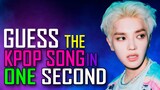 [KPOP GAME] CAN YOU GUESS THE KPOP SONG IN ONE SECOND