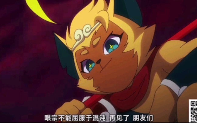 京剧猫中的全部刀子大合集