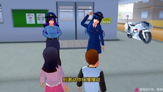 樱花校园模拟器之逃离大头娃娃