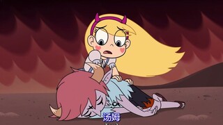 【星蝶公主】TOMSTAR--有个恶魔男友超酷的！