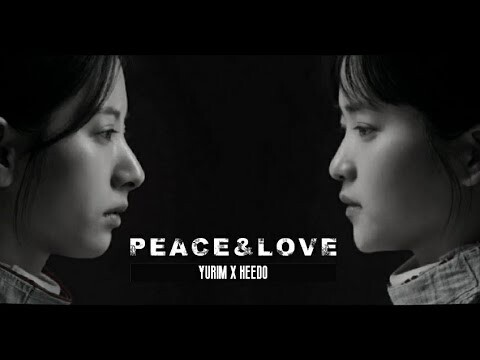 [FMV] 2521 Yurim x Heedo ( Bona & Kim Taeri