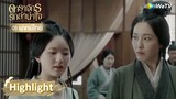 [พากย์ไทย] เซ่าซางปกป้องท่านแม่ ทำให้แม่ถึงกับอึ้ง | ดาราจักรรักลำนำใจ | Highlight EP20 | WeTV