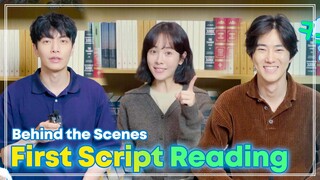 First Script Reading | BTS ep 1. | Behind Your Touch (ENG SUB)