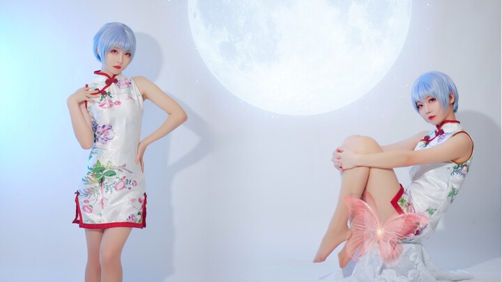 Cheongsam Rei Ayanami menghabiskan liburan bersamamu - Fengyue