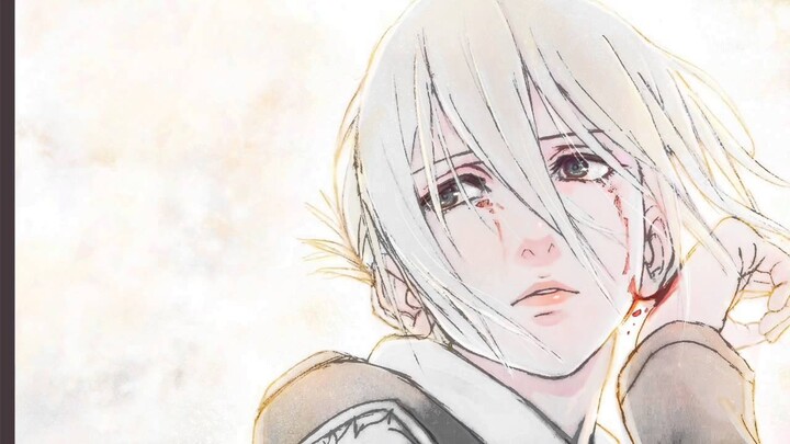 Sad Anime Ost : Eye Water - Guitar