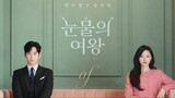 EP8 Queen.of.Tears (Eng Sub)