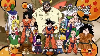 Dragon Ball Z Kai EN 1 - Yeah! Break! Care! Break by Tanimoto Takayoshi (ep 1-54)