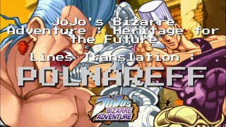 JoJo's Bizarre Adventure HFTF Translations : Polnareff