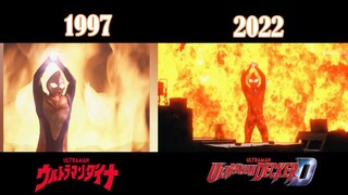 Ultraman Dyna Legendary Ultra Fork Now & Then Comparison ウルトラマンダイナ レジェンダリー ウルトラフォークの今と昔の比較