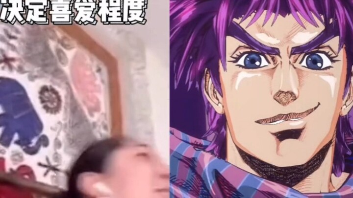 【JOJO】The volume of the sound determines the degree of liking, but JOJO1-8