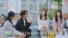 love after divorce S5 ep1 ENG SUB (divorced single)