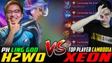 PHILIPPINES LING GOD vs. CAMBODIA TOP PLAYER | H2WO vs. XEON ~ CROSS SERVER MATCH MOBILE LEGENDS