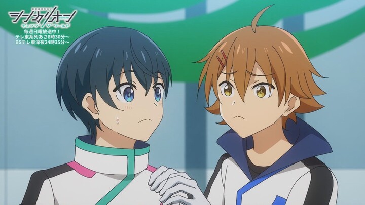 Shinkalion: Change The World Episode 6 English Subtitle