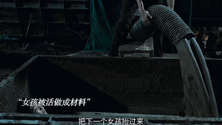这简直就是女孩子们的恶魔啊，张家辉阮经天等主演的简直就是天王之作！#电影怒潮也太敢拍了