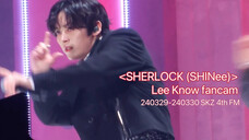 被skz code催出来的Sherlock双视角直拍