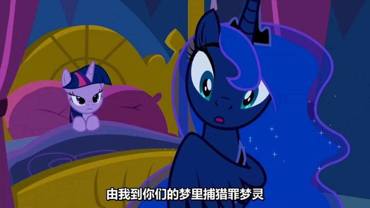 luna为什么这么可爱？！
