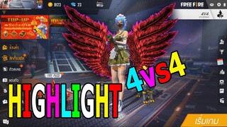 Free Fire : Highlight 4vs4 💗