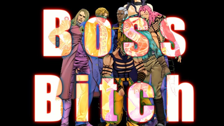 Araki Village-Boss Bitch